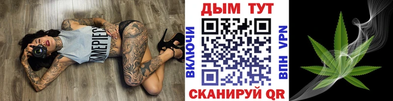 Купить закладку Лагань А ПВП  МЕФ  COCAIN  Героин  Конопля  ГАШИШ 