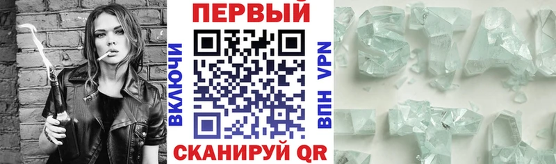 Amphetamine 98% Лагань