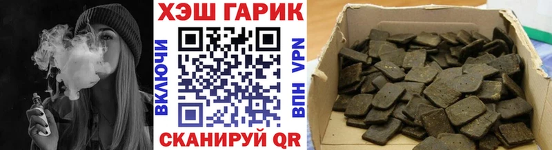Гашиш Premium  Лагань 
