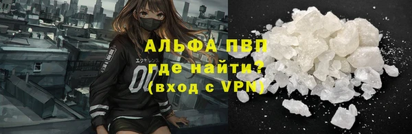 дистиллят марихуана Баксан