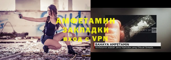 дистиллят марихуана Баксан