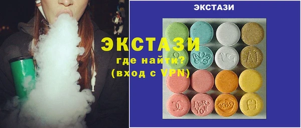 дистиллят марихуана Баксан