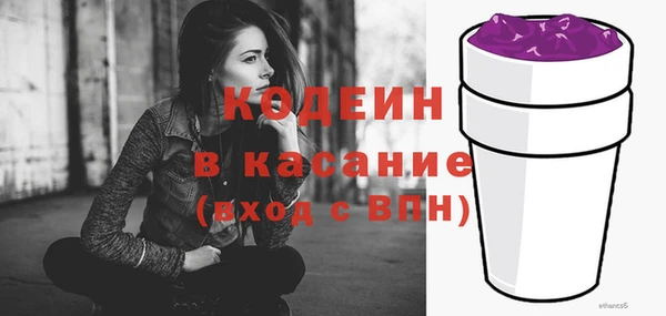 дистиллят марихуана Баксан