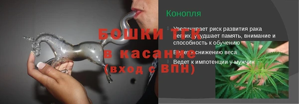 дистиллят марихуана Баксан