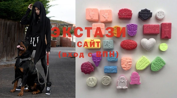 бутират Балабаново