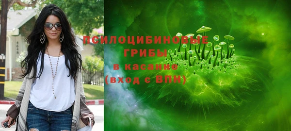 бутират Балабаново