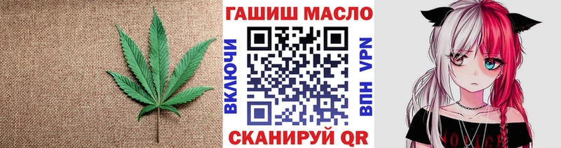 магазин продажи это Telegram ТГК вейп с тгк Лагань